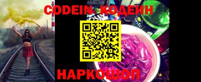 сатива Новокубанск