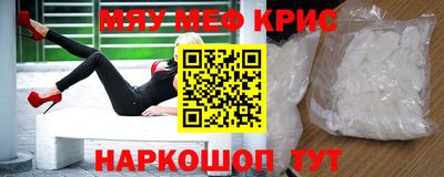 сатива Новокубанск
