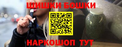 мет Новозыбков