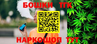 сатива Новокубанск