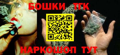 трава Новодвинск