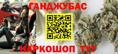 мет Новозыбков