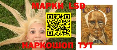 сатива Новокубанск