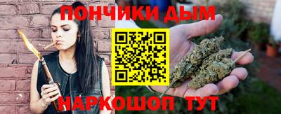 сатива Новокубанск