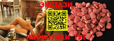 сатива Новокубанск