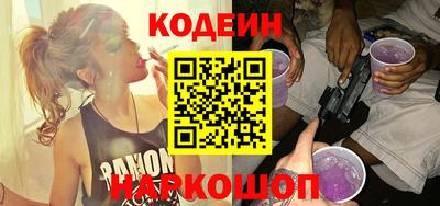 сатива Новокубанск
