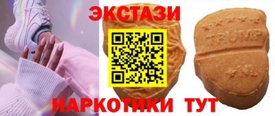мет Новозыбков
