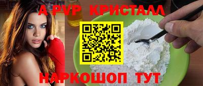 мет Новозыбков