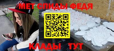 сатива Новокубанск