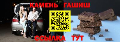 мет Новозыбков