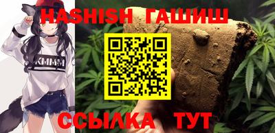 мет Новозыбков