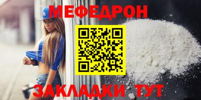 сатива Новокубанск