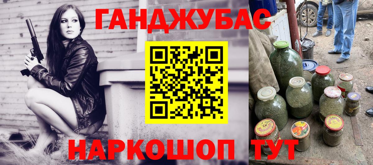 МАРИХУАНА MAZAR  Бошки Шишки SATIVA & INDICA  Тавда  МАРИХУАНА семена  Вход с VPN 